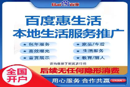 高效SEM账户托管案例分析